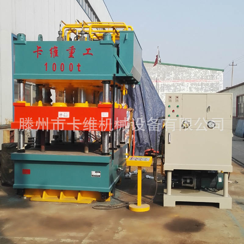 1000吨液压机