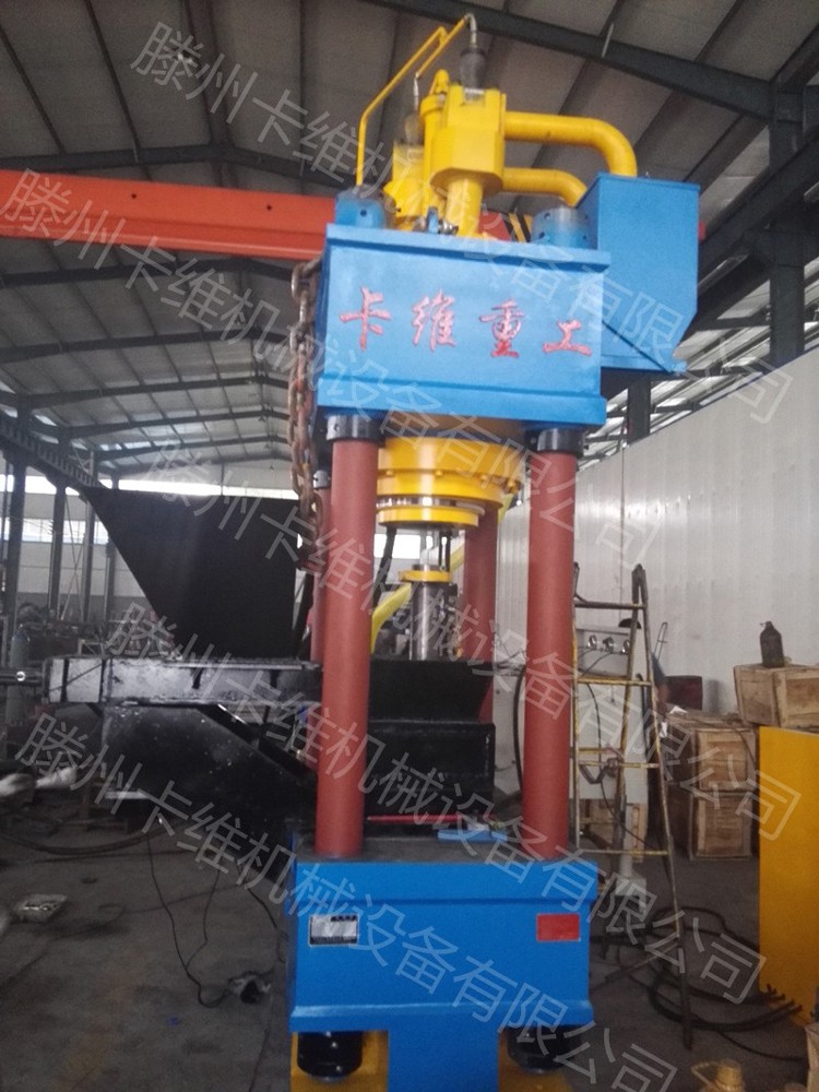 金属屑压块机